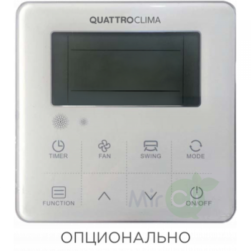 Кассетный кондиционер QUATTROCLIMA QV-I18CG/QN-I18UG/QA-ICP9