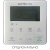 Кассетный кондиционер QUATTROCLIMA QV-I24CG/QN-I24UG/QA-ICP10