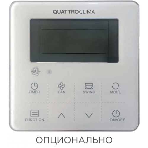 Кассетный кондиционер QUATTROCLIMA QV-I36CG/QN-I36UG/QA-ICP10