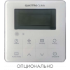 Кассетный кондиционер QUATTROCLIMA QV-I60CG/QN-I60UG/QA-ICP10