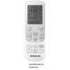 Канальный кондиционер Samsung AC052MNMDKH/EU/AC052MXADKH/EU