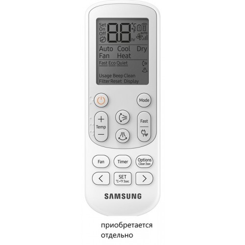 Канальный кондиционер Samsung AC140MNMDKH/EU/AC140MXADNH/EU 3 ф.