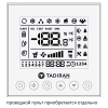 Кассетный кондиционер Tadiran TCC-18ZFS