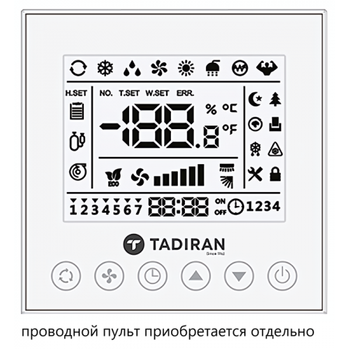 Кассетный кондиционер Tadiran TCC-24ZFS