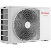 Кондиционер Toshiba RAS-16J2KVSG-EE/RAS-16J2AVSG-EE