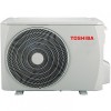 Кондиционер Toshiba RAS-24U2KH3S-EE/RAS-24U2AH3S-EE