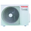 Внешний блок мульти сплит-системы на 2 комнаты Toshiba RAS-2M14G3AVG-E