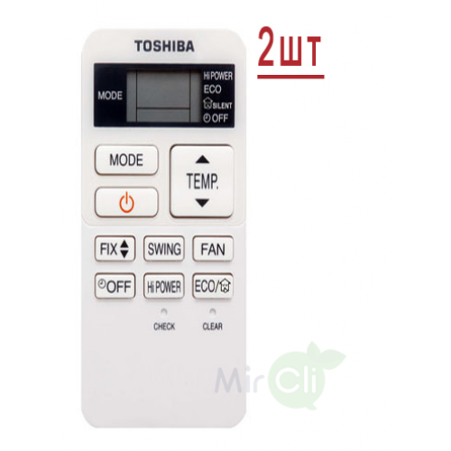 Мульти сплит-система на 2 комнаты Toshiba RAS- 2M18U2AVG-E/RAS-B07J2KVG-E*2шт