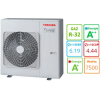 Внешний блок мульти сплит-системы на 3 комнаты Toshiba RAS-3M26G3AVG-E