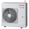 Мульти сплит-система на 3 комнаты Toshiba RAS- 3M26U2AVG-E/RAS-B07J2KVG-E*3шт