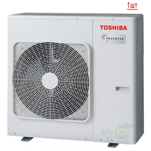 Мульти сплит-система на 3 комнаты Toshiba RAS- 3M26U2AVG-E/RAS-B07J2KVG-E*3шт