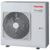 Внешний блок мульти сплит-системы на 4 комнаты Toshiba RAS-4M27G3AVG-E