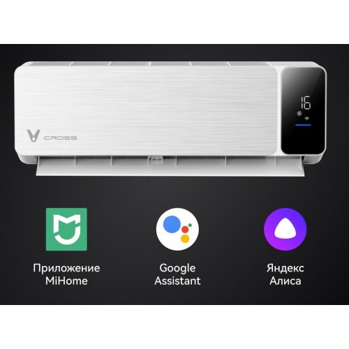 Кондиционер VIOMI Smart Air KFR-35GW/EY2UMC-A++/A+